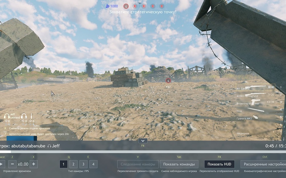 Enlisted Screenshot 2024.06.03 - 10.28.25.97