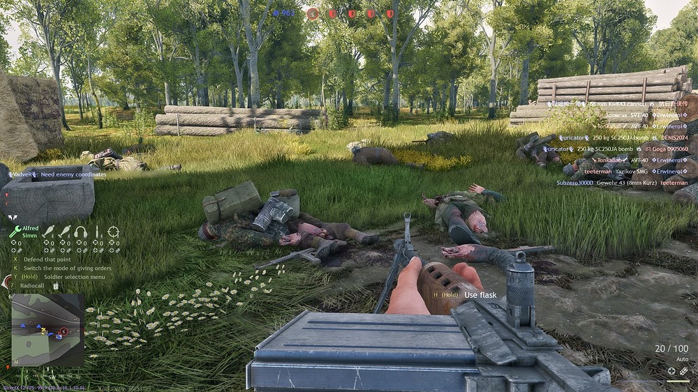 shot_2024.09.09_18.39.54