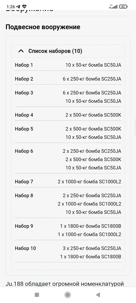 Screenshot_2022-05-13-01-26-16-683_com.android.chrome