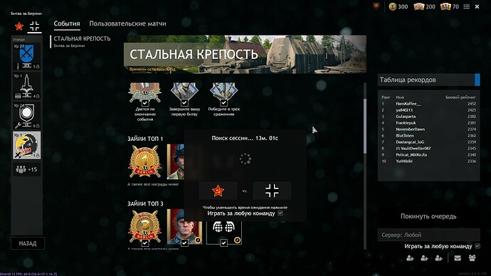 shot_2021.12.28_17.38.00