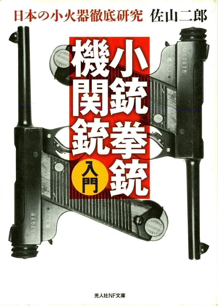 abd17cae06df51da81574aaca4c13b6805a3c830