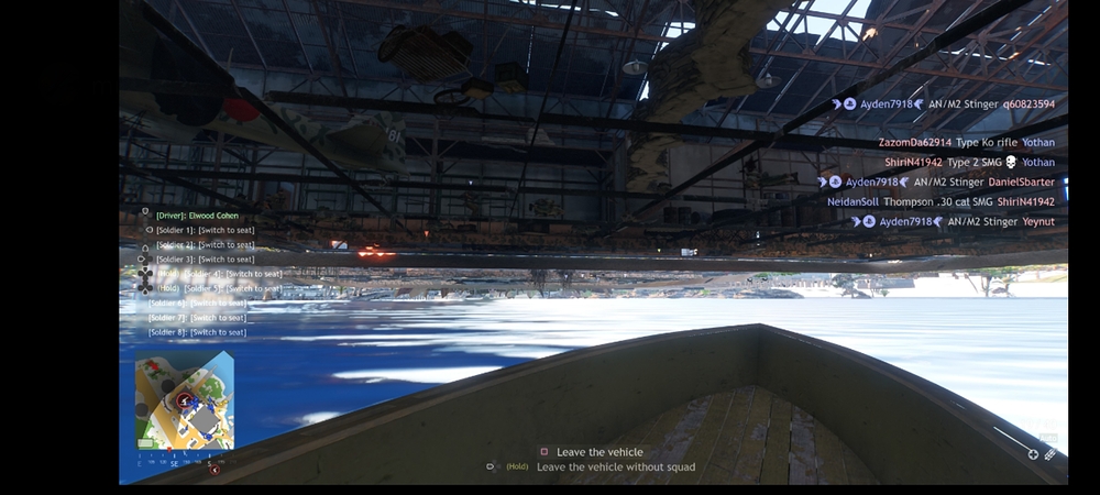 Screenshot_20251220_073945_PS App