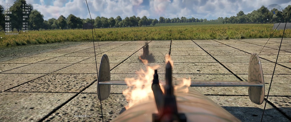 shot 2023.05.27 01.25.09