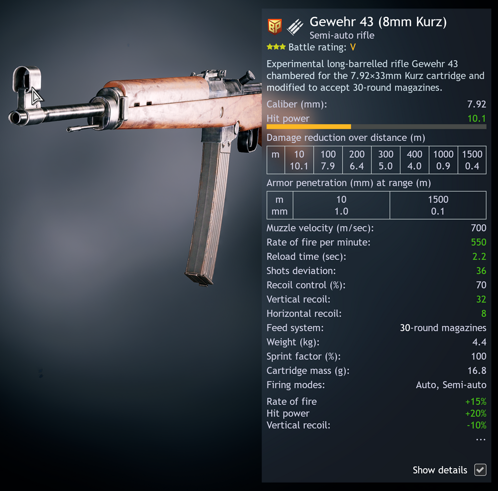 스크린샷 2026-02-24 200330