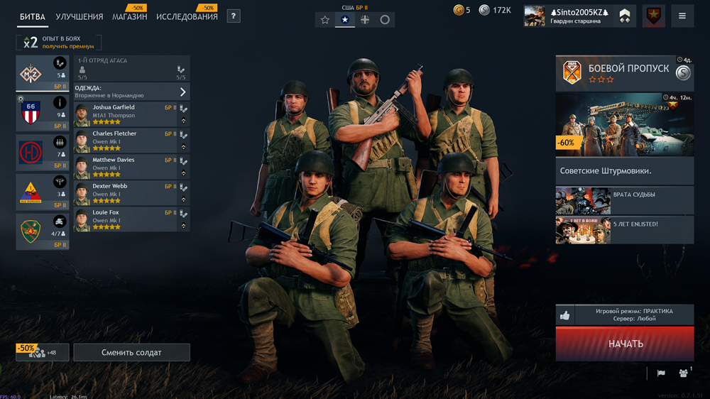 IMG_20251114_215034_597