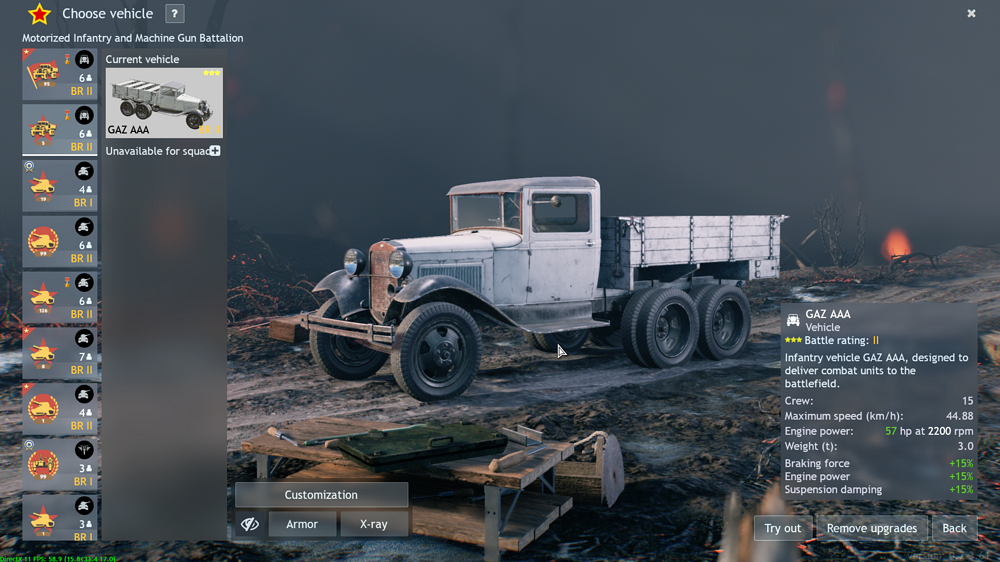 Screenshot (487)