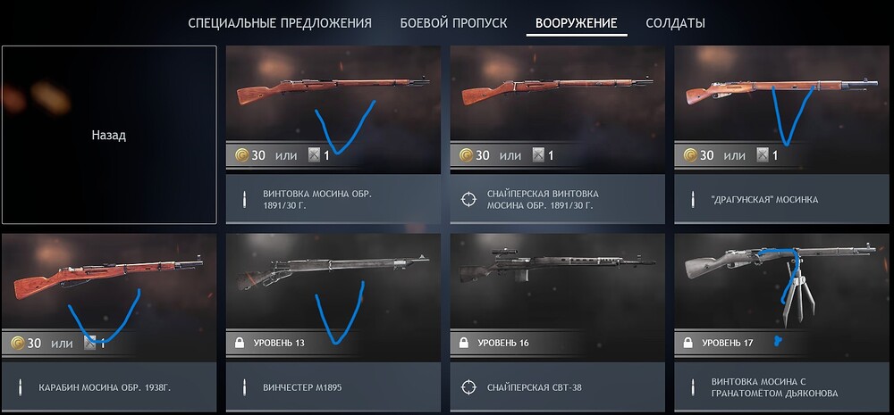 Скриншот-08-10-2023 15_14_02
