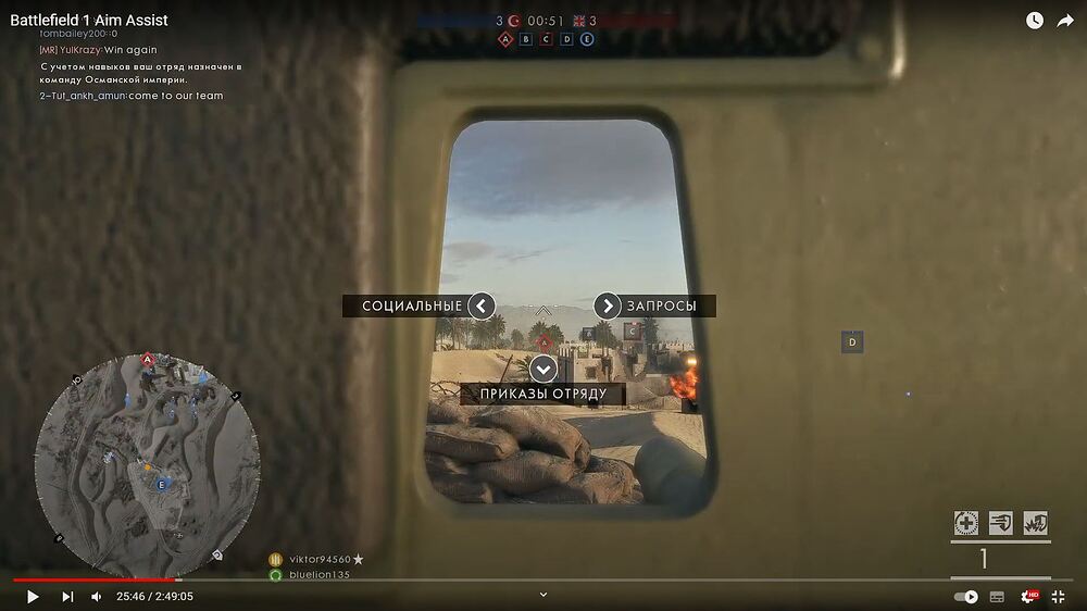bf1