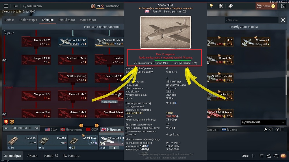 shot 2023.07.01 22.44.45