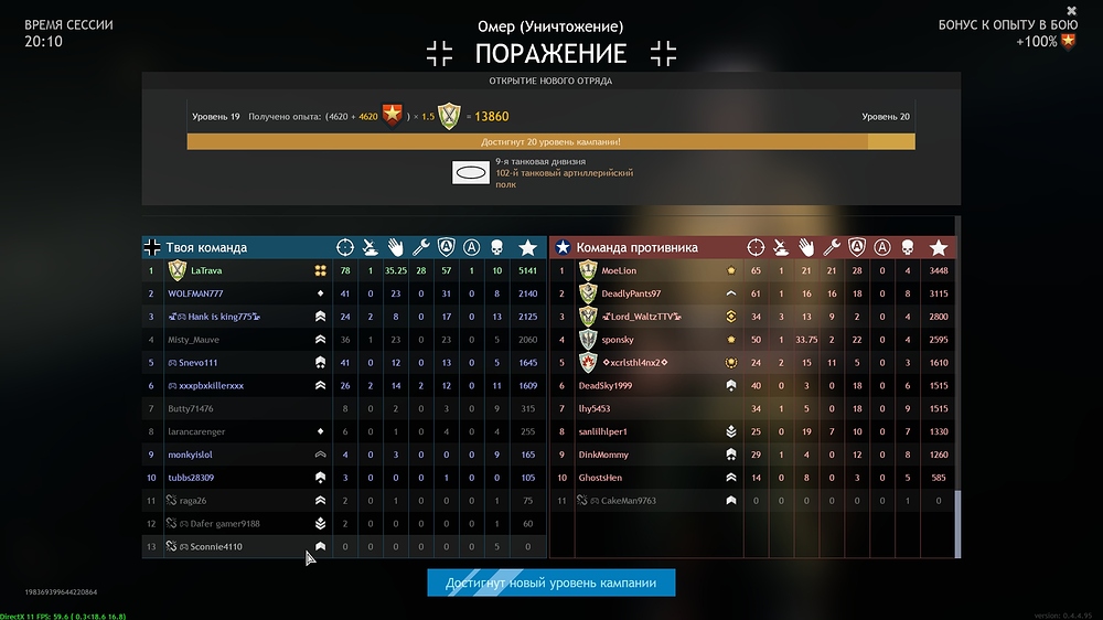 shot_2023.06.03_11.10.54