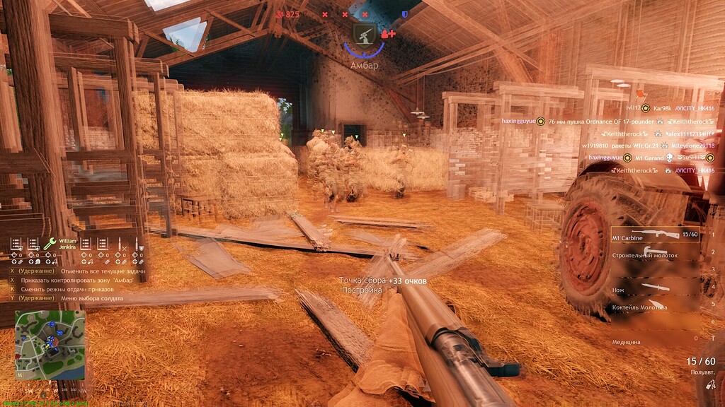 Well this is a serious gameplay problem - Suggestions - Archive ...