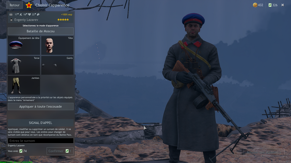 Снимок экрана (1368)