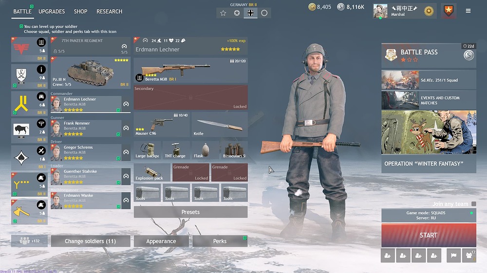 QQ图片20240102183114