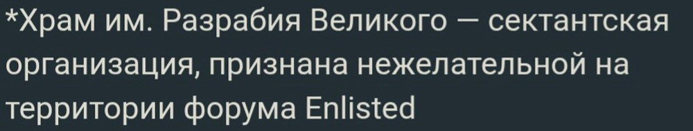 1e41b6ad4435c688b0cebfc73f737323b44b6a11_2_2000x380 (1)