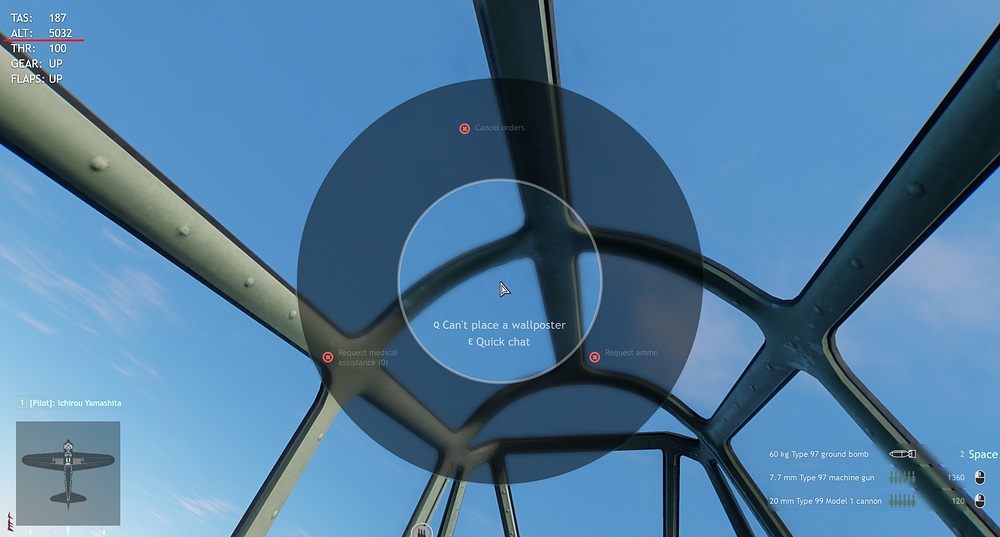 UFO