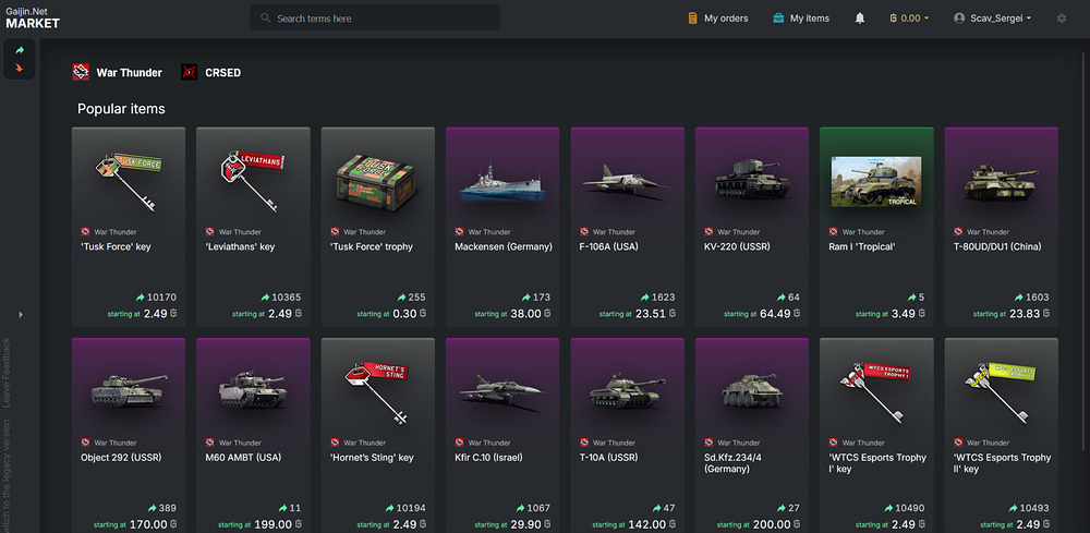 Screenshot (460)