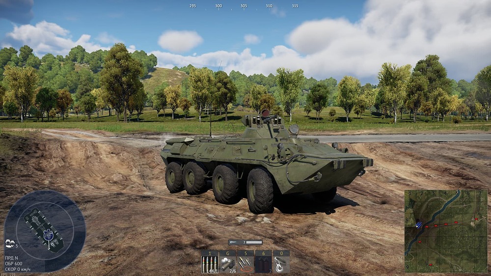 shot 2023.07.28 20.37.43