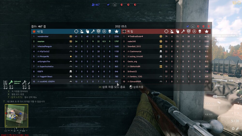 Enlisted Screenshot 2022.11.12 - 14.09.11.49