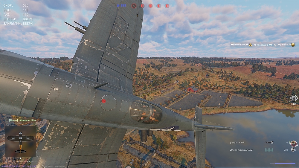 shot_2024.10.23_09.04.54