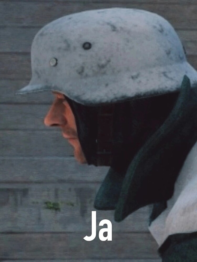 Жа