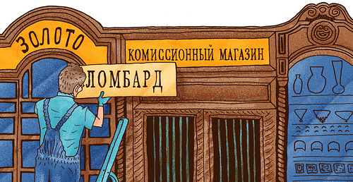 4a9384f454ac7f530a036c97af940293