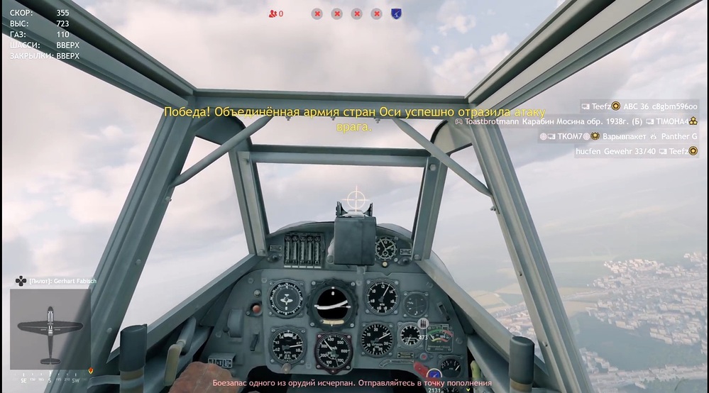 Screenshot_20231220_113033_PurpleTV