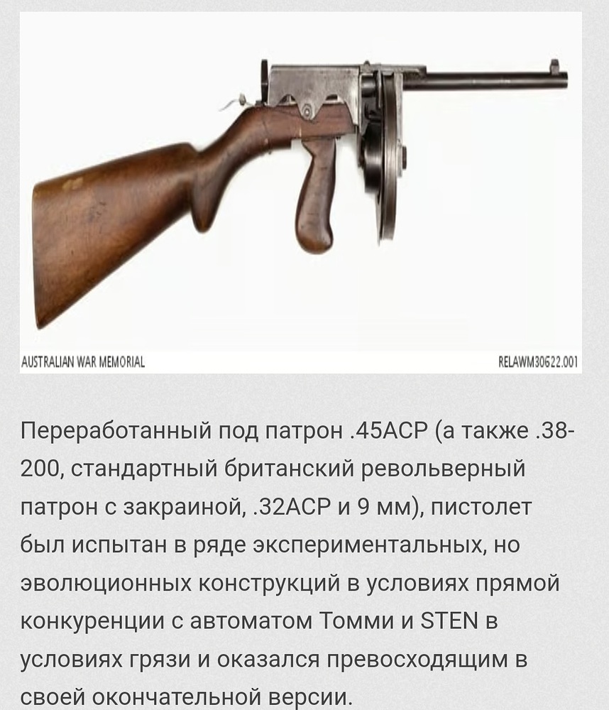 Screenshot_20241126_082525_Chrome