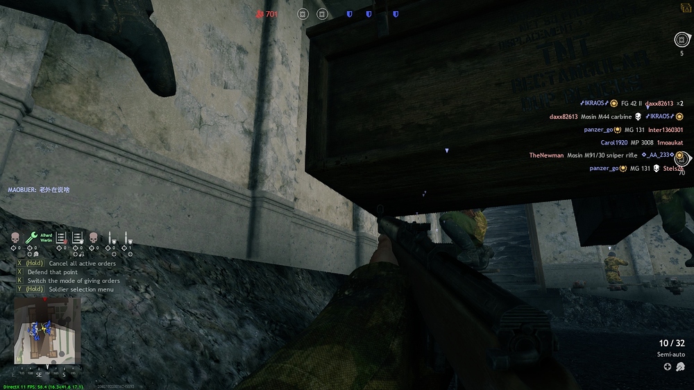 shot_2023.06.24_17.32.52