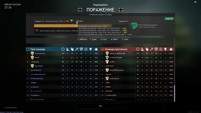 enlisted_h4ahHHZogl