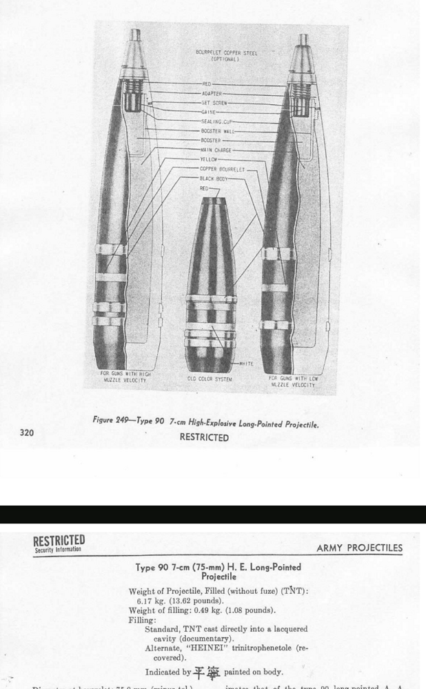 Screenshot_20251110-145729