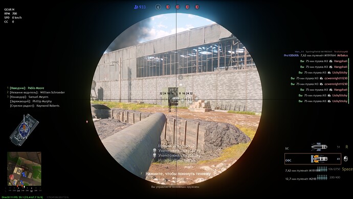 shot_2021.06.02_18.39.47