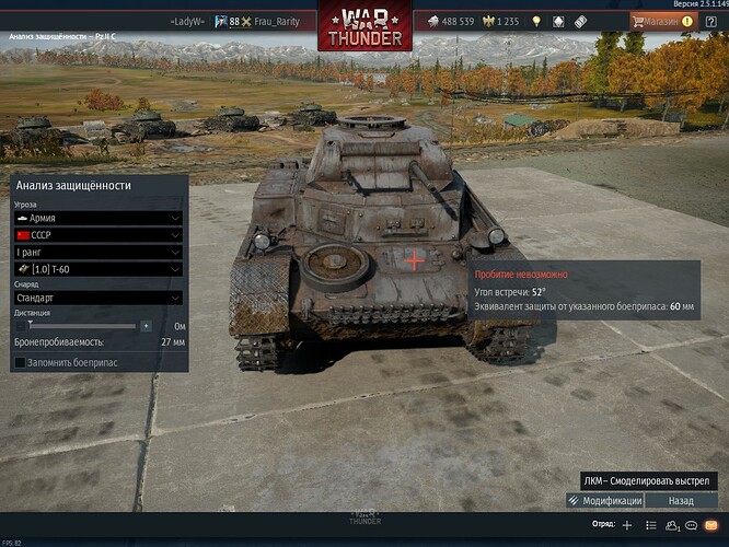 shot 2021.05.29 12.24.53