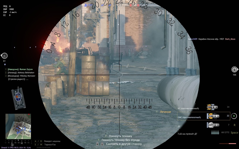 Enlisted Screenshot 2023.06.16 - 20.52.42.22