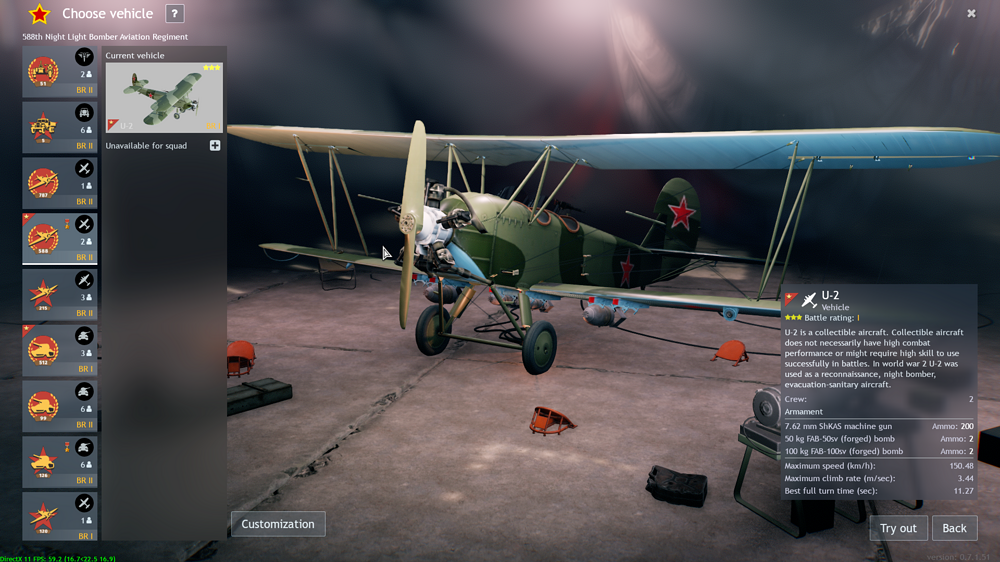 Enlisted 11_14_2025 9_09_18 AM