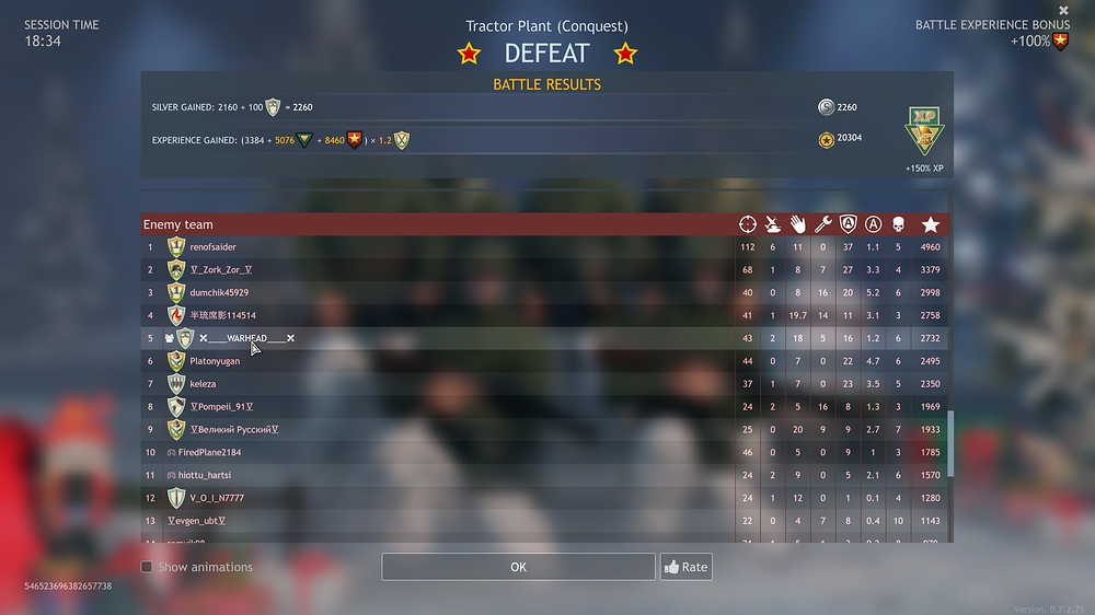 shot_2025.12.27_10.05.30