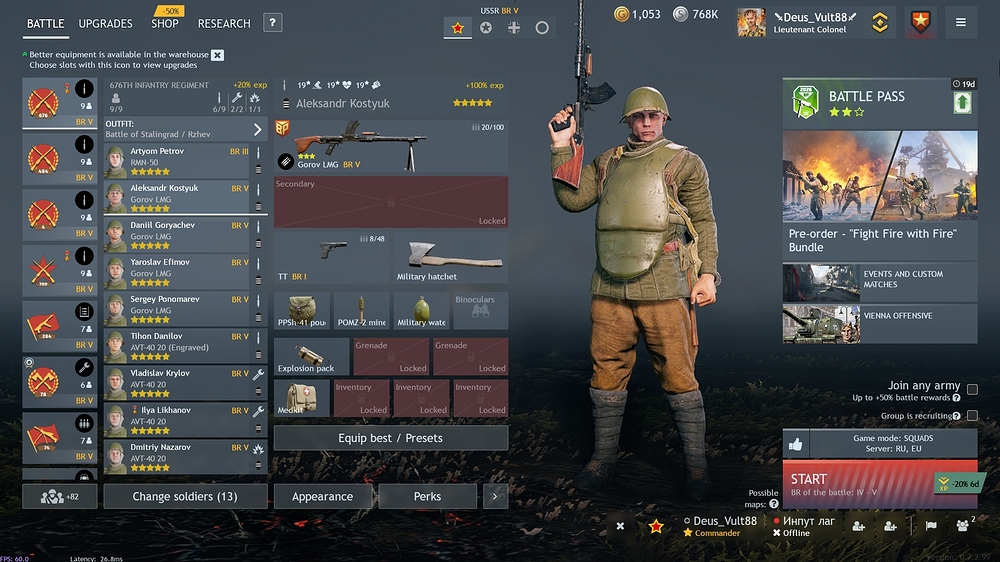 shot_2026.03.20_09.51.44