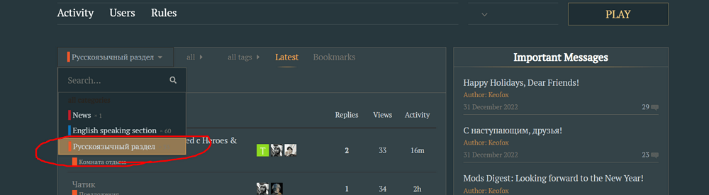 Screenshot_13