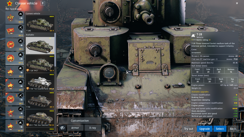 Enlisted 3_19_2026 6_16_55 PM