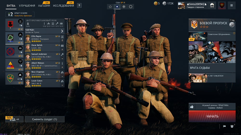 IMG_20251114_215034_834