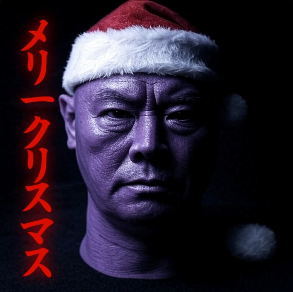 Untitled32_20251205084010~2