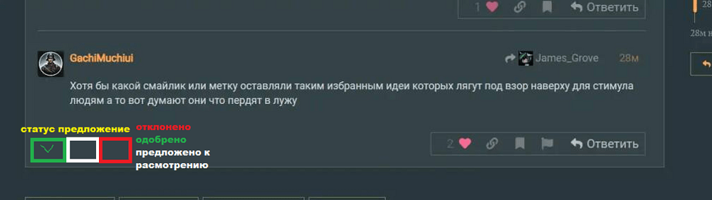 Безымянный