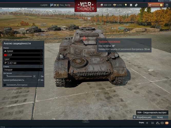 shot 2021.05.29 12.24.52