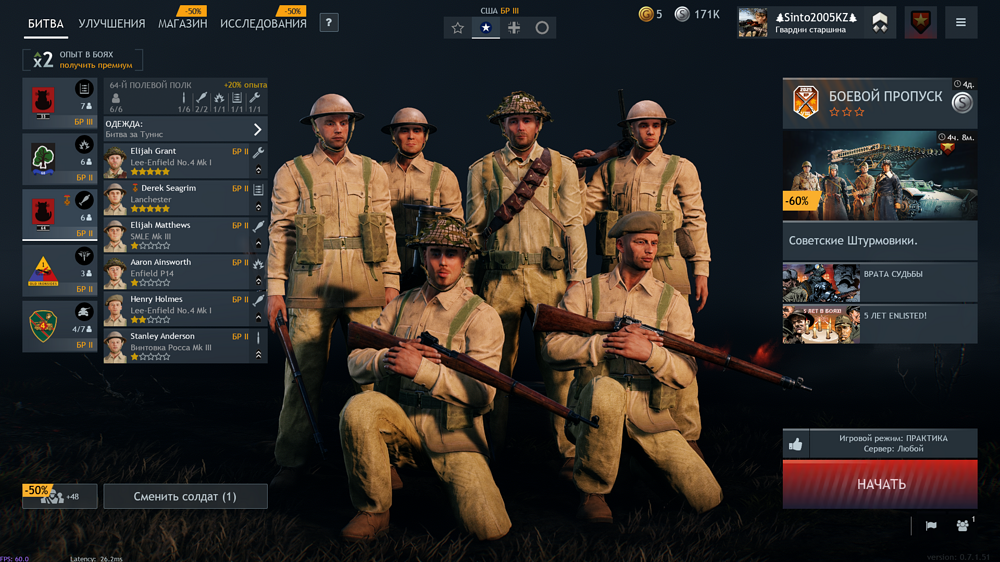 IMG_20251114_214518_308