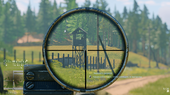 Снимок экрана (10)