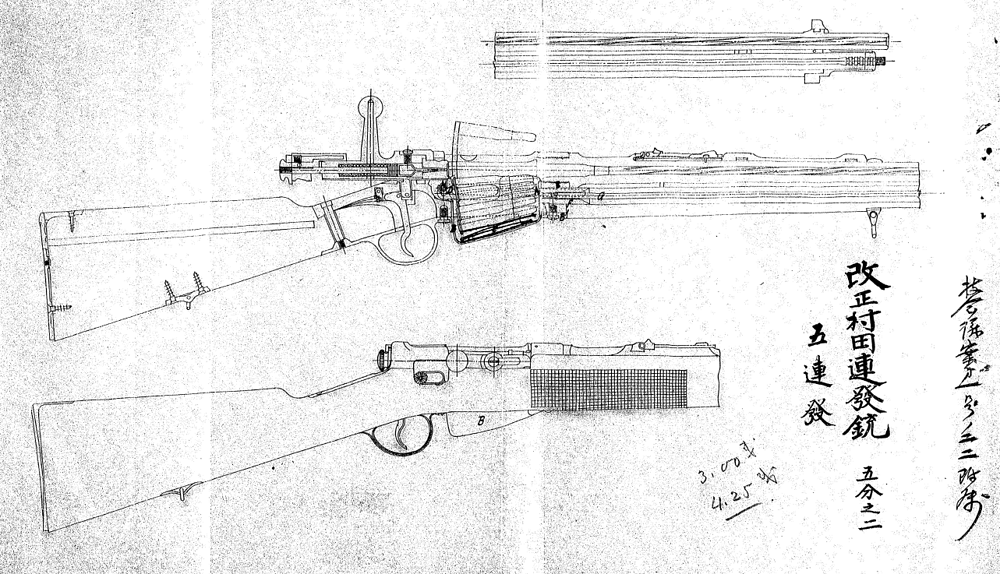 Снимок экрана 2025-12-30 150708