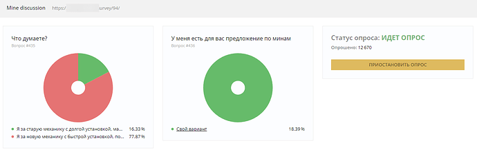 Clip2net_220202123047