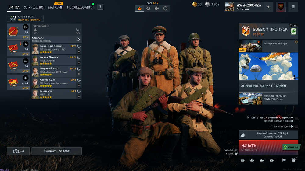 IMG_20251002_232144_532