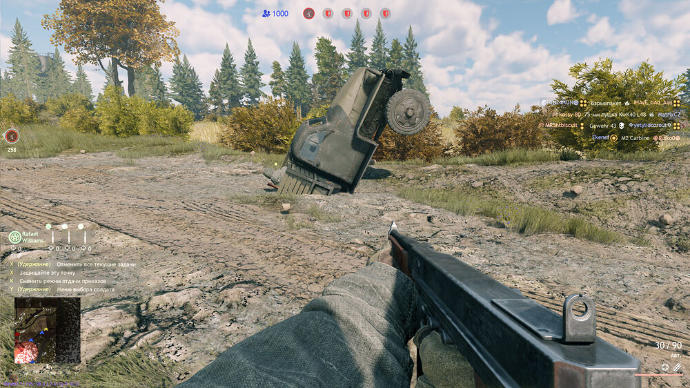 spawn-bug