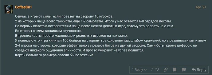 Безымянный