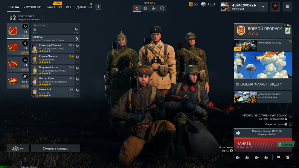 IMG_20251002_232145_144